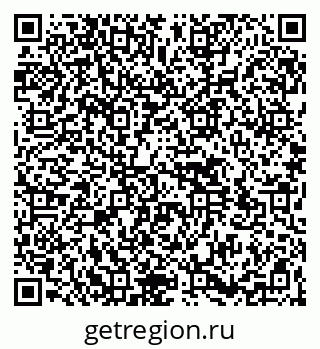 79264531172