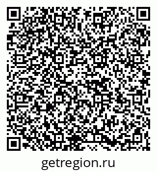79264531173