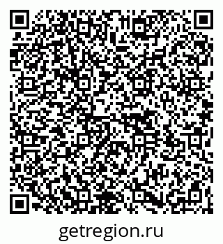 79264531190