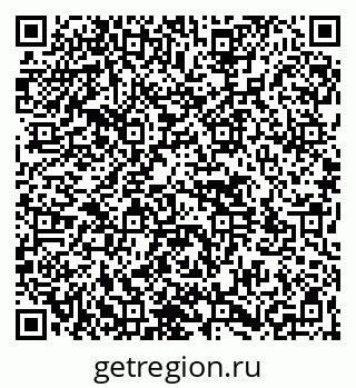 79264531194