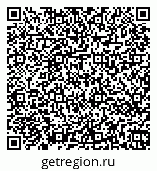 79264531259