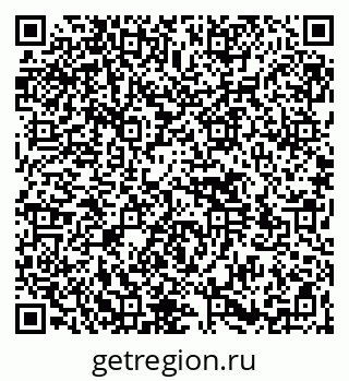 79264531261