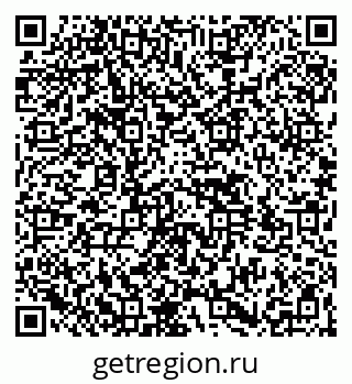 79264531284