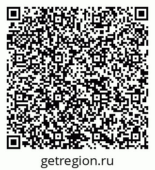 79264531289