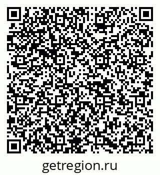 79264531297