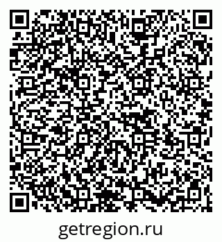 79264531737