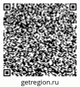 79264531784