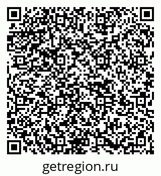 79264531918