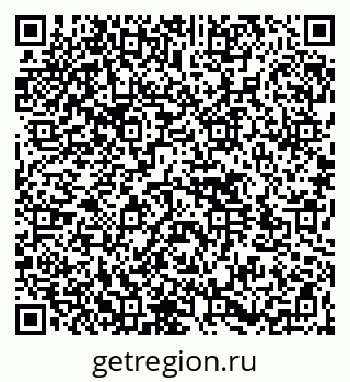 79264532009