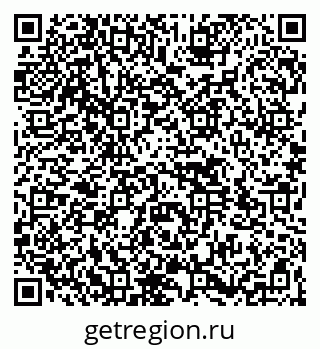 79264532010