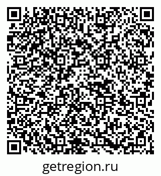 79264532011