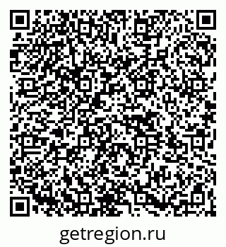 79264532012
