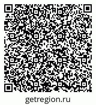 79264532014