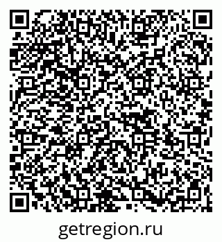 79264532015