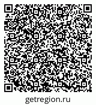 79264532016