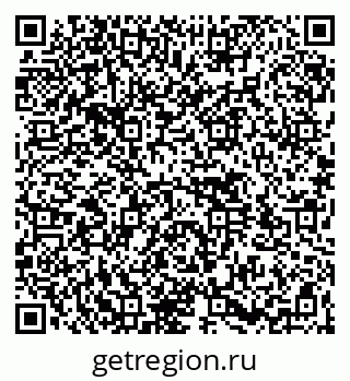 79264532020
