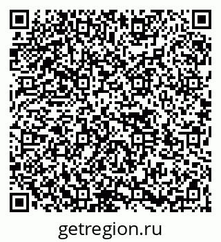 79264532023