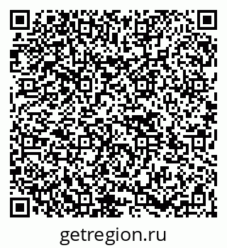 79264532530