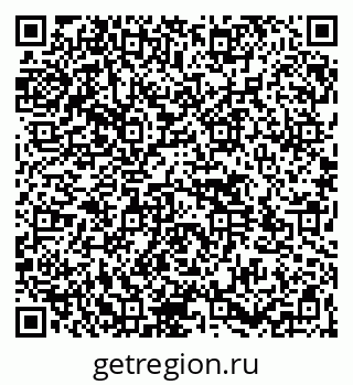 79264532538