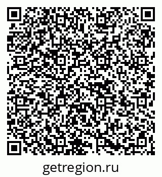 79264532561