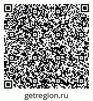 79264532567