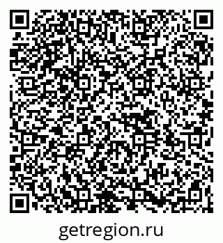 79264532570
