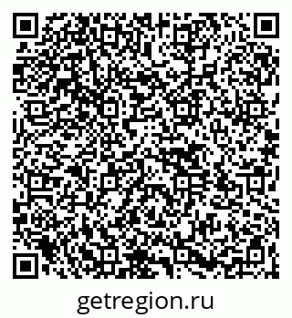 79264532579