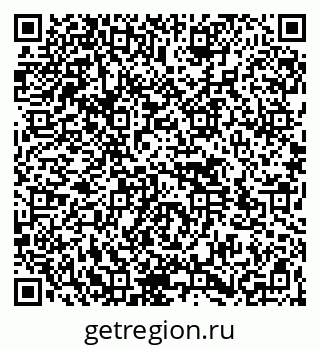 79264532592