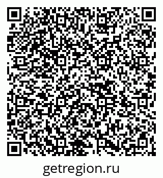 79264532593