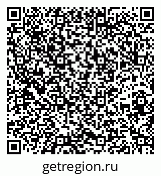79264532600