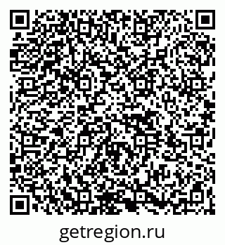 79264532602