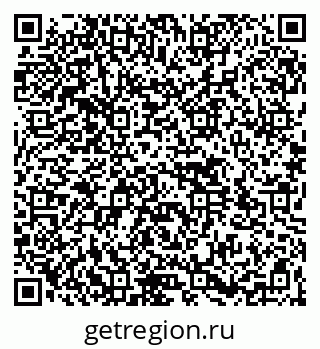 79264532870