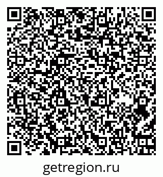 79264532879
