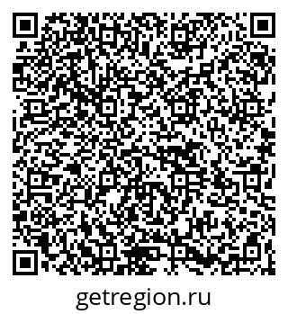 79264532920