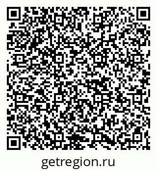 79264532993