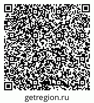 79264533184
