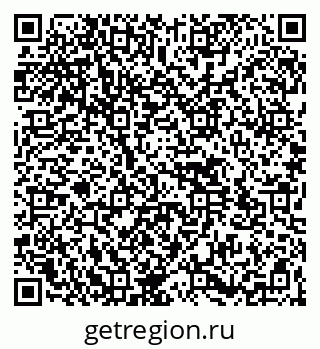 79264533900