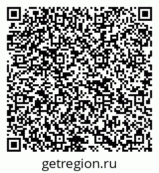 79264533984