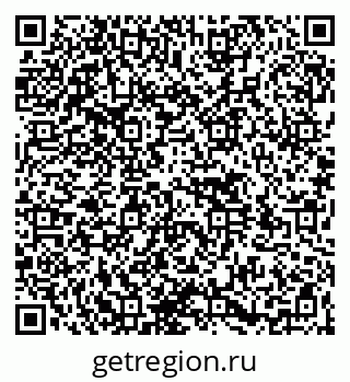 79264534049