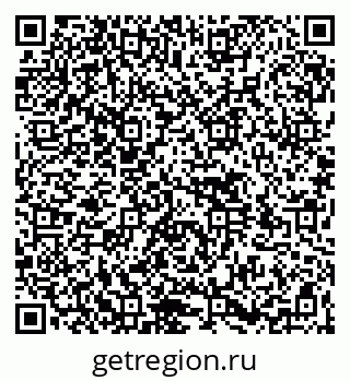 79264534070