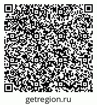 79264534138
