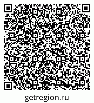 79264534149