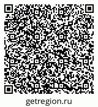 79264534173