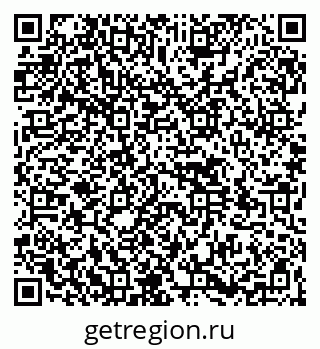 79264534174