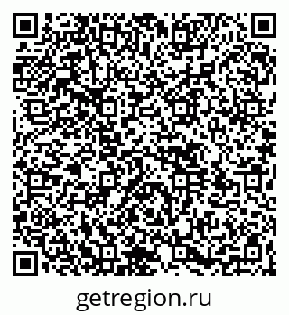 79264534256