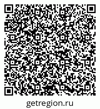 79264534263