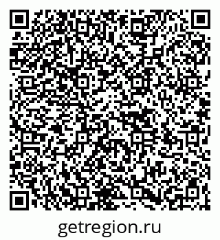 79264534296