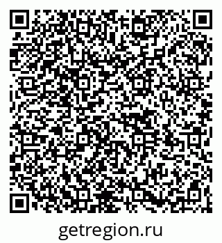 79264534300