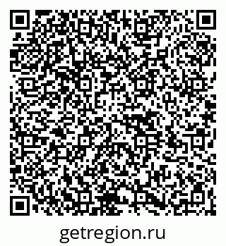 79264534685