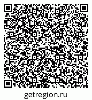 79264534697